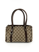 Vintage Gucci Monogram Boston Handbag 2000s